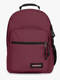 maroon burgundy